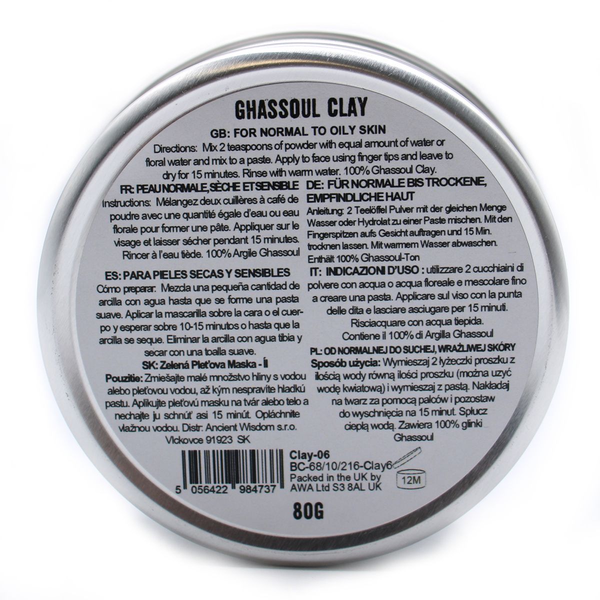 Ghassoul Clay – 80g