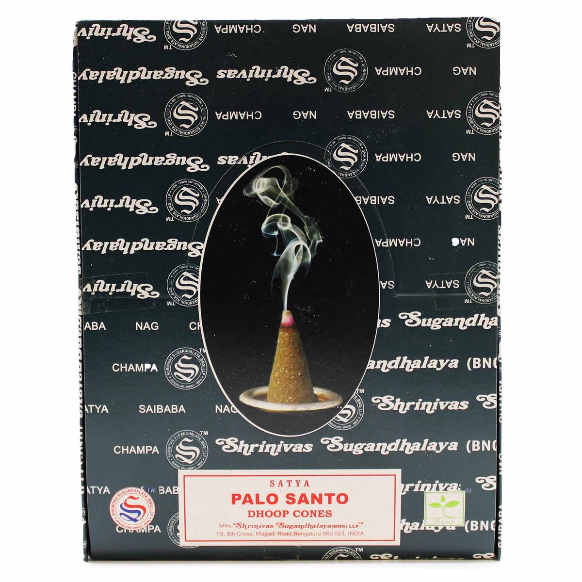 Palo Santo Dhoop Incense Cones